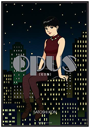 Amazon.co.jp: 今 敏: 本、バイオグラフィー、最新アップデート